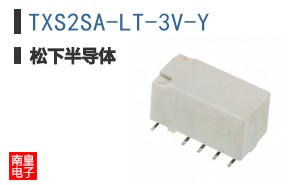 TXS2SA-LT-3V-Y