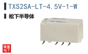 TXS2SA-LT-4.5V-1-W