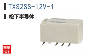 TXS2SS-12V-1