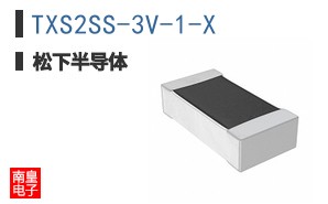 TXS2SS-3V-1-X