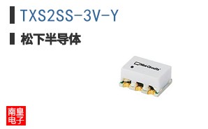 TXS2SS-3V-Y