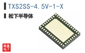 TXS2SS-4.5V-1-X