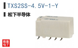 TXS2SS-4.5V-1-Y