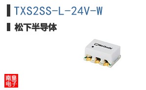 TXS2SS-L-24V-W