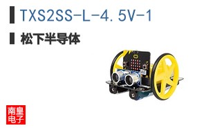 TXS2SS-L-4.5V-1