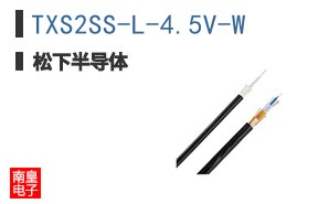TXS2SS-L-4.5V-W