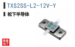 TXS2SS-L2-12V-Y