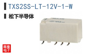 TXS2SS-LT-12V-1-W