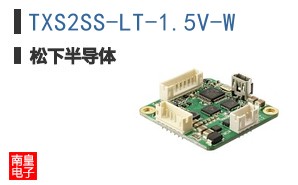 TXS2SS-LT-1.5V-W
