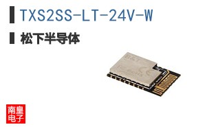 TXS2SS-LT-24V-W