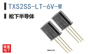 TXS2SS-LT-6V-W