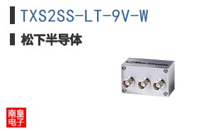 TXS2SS-LT-9V-W