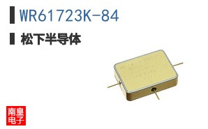 WR61723K-84