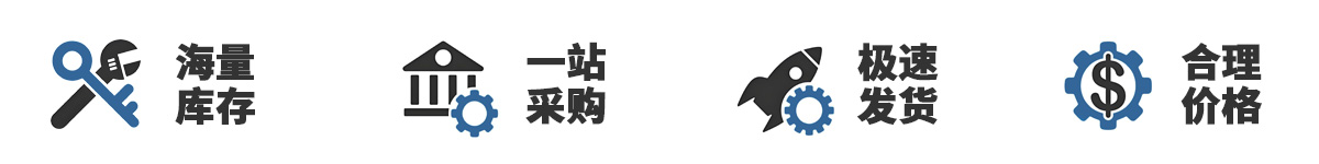 ���°뵼�������-רע�������°뵼��,����оƬ,����IC